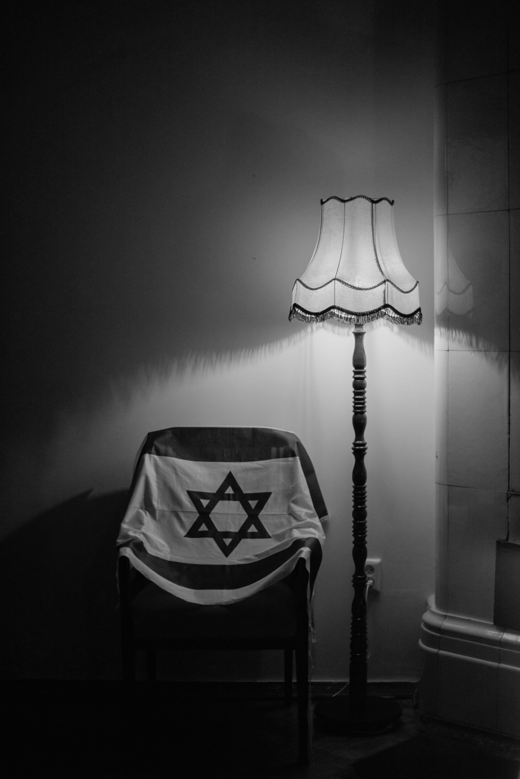 זיכרון ועצמאות דגל ישראל