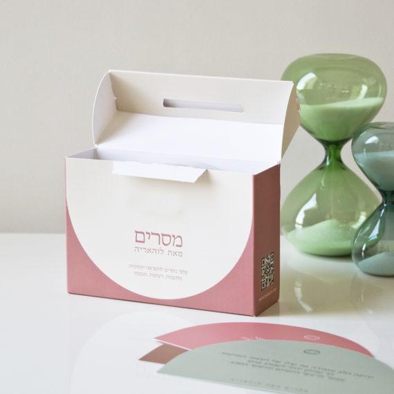 ערכת הקלפים ״מסרים מאת לוהאריה״