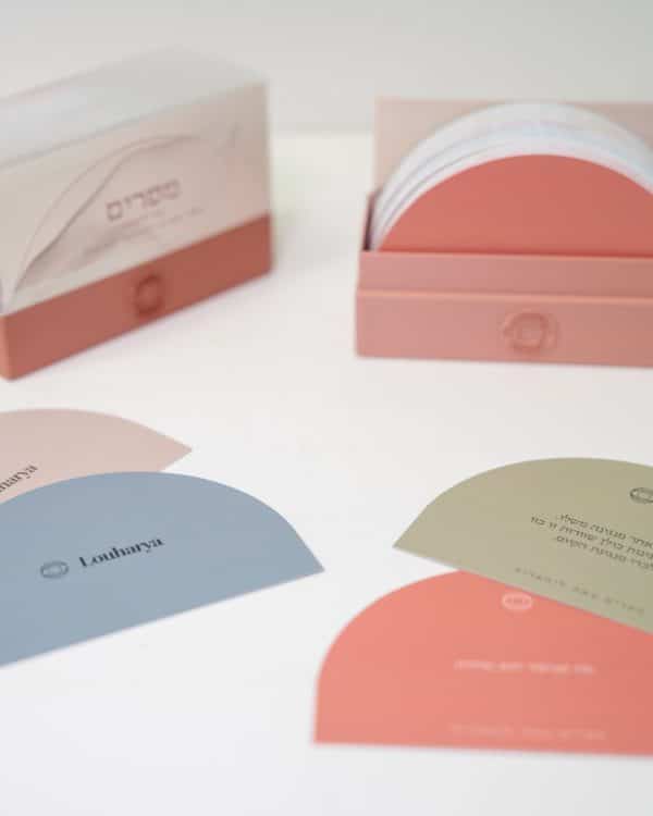 messages-from-louharya-3