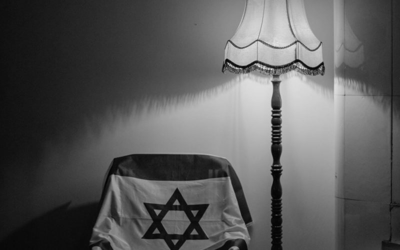 זיכרון ועצמאות דגל ישראל