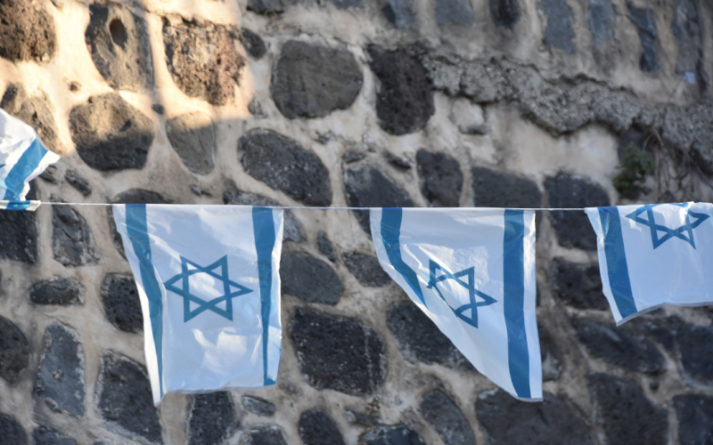 יום-העצמאות