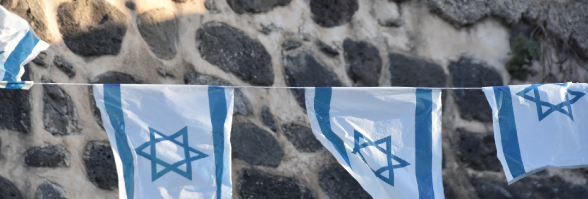 יום-העצמאות
