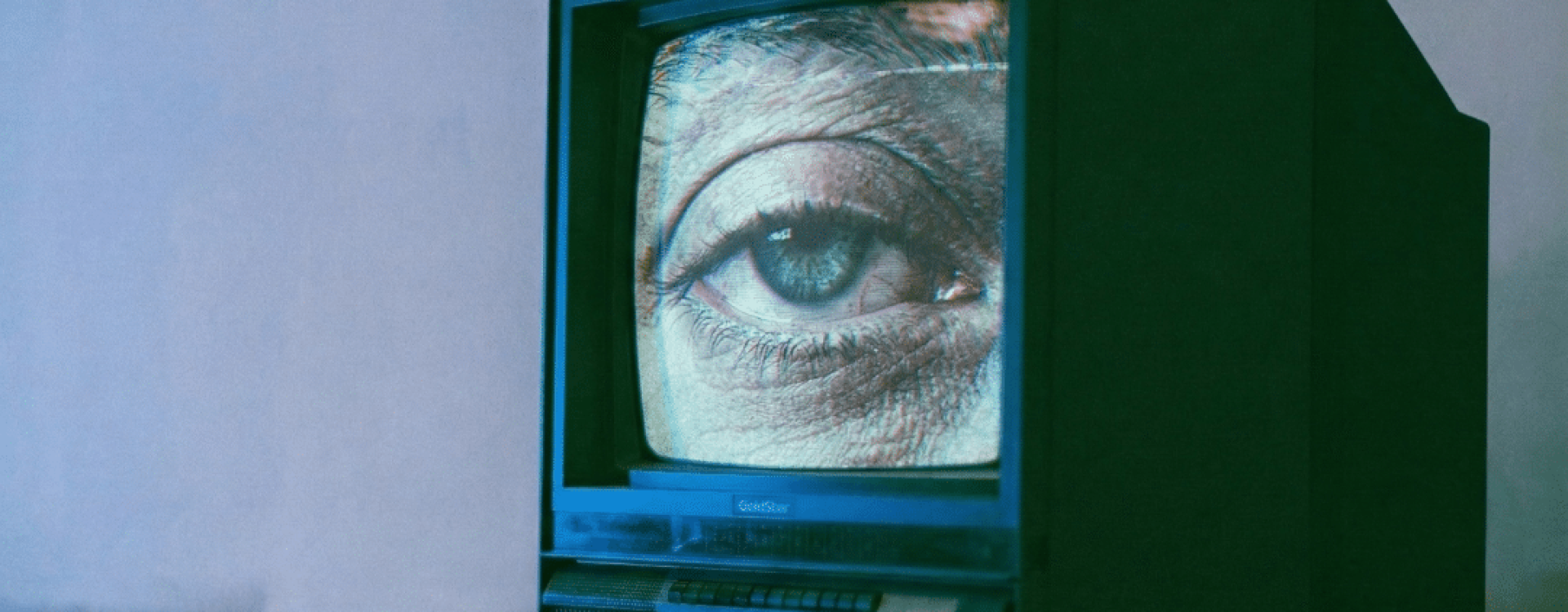 מינסטריון האמת 1984